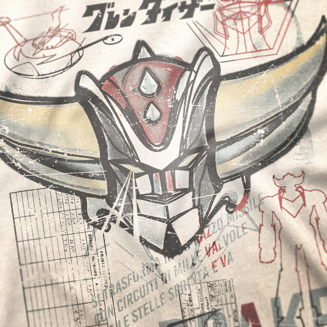 Maglietta UFO Robot Anni 80 - Uomo E Bambino, 100% Cotone, Stampa Sostenibile - Foto 8