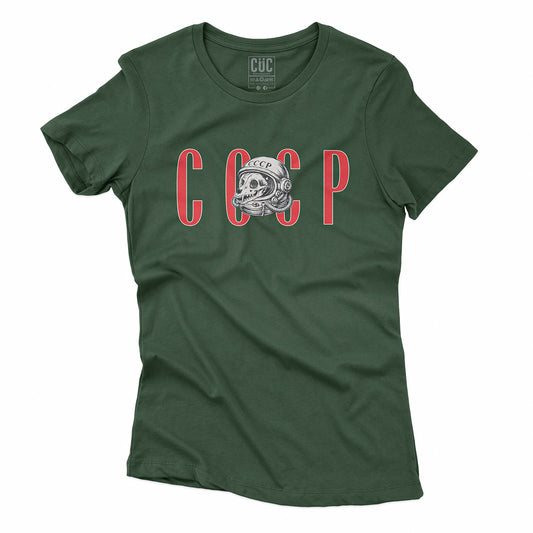 T-SHIRT CUC LAIKA CCCP  #chooseurcolor
