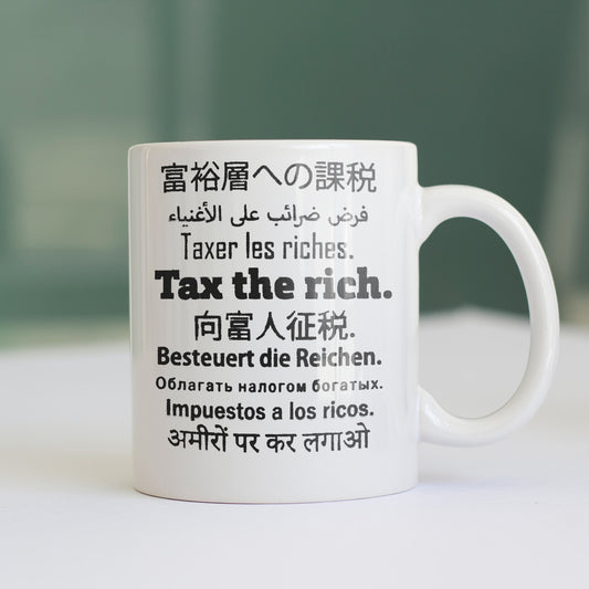 CUC Tazza TAX THE RICH #chooseurcolor