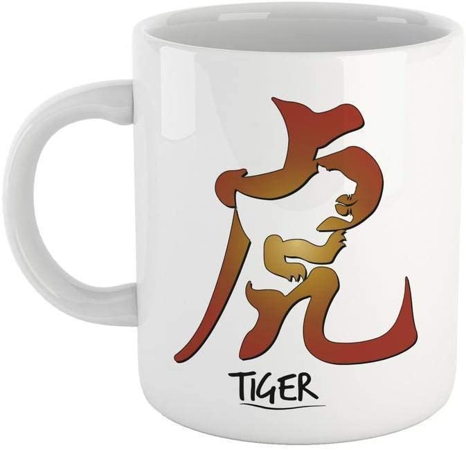 Beige Tazza Segno Zodiacale Cinese Tigre - Anno della Tigre - Choose ur Color Cuc shop
