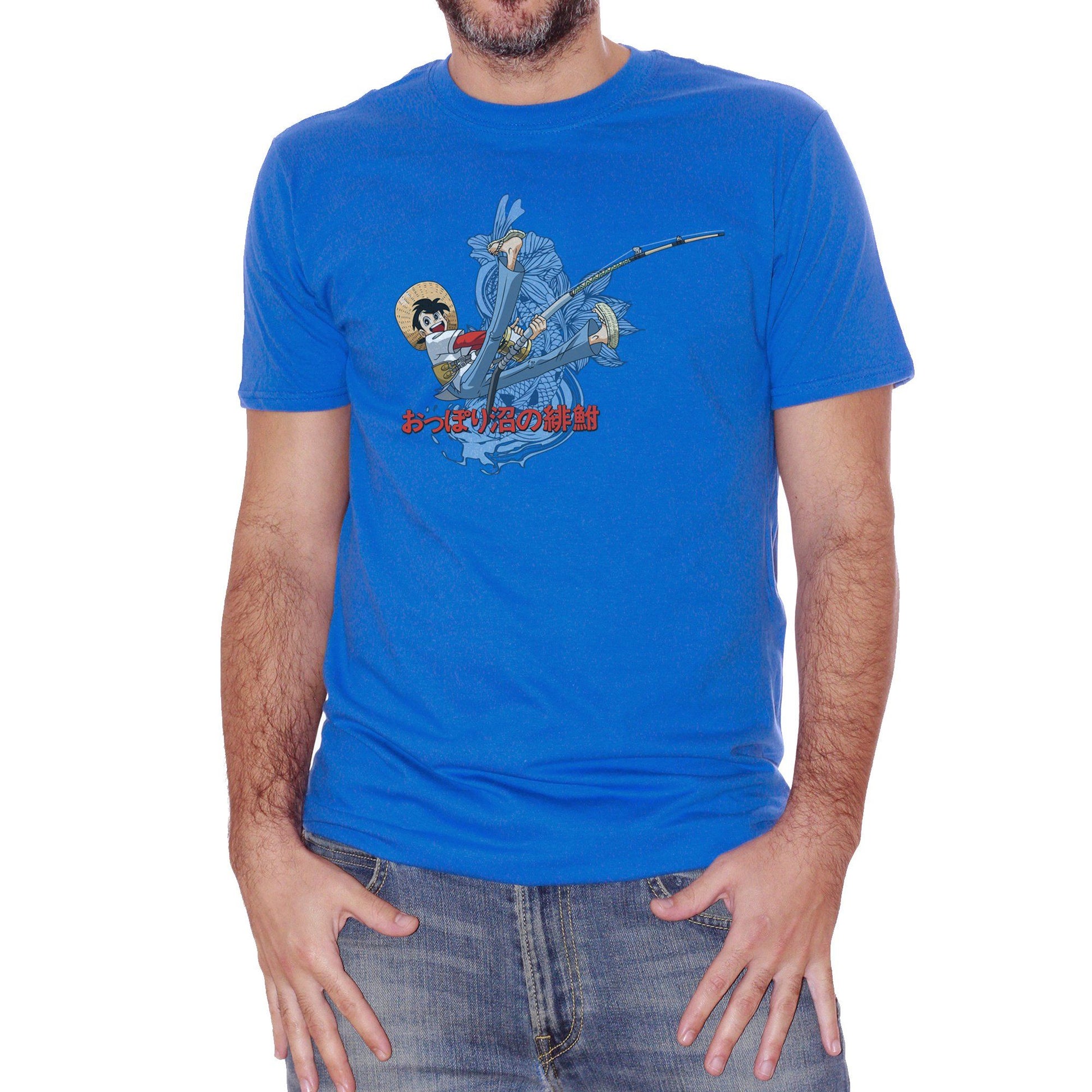 Royal Blue T-Shirt Sampei Pesca Pescatore - FAMOSI CucShop