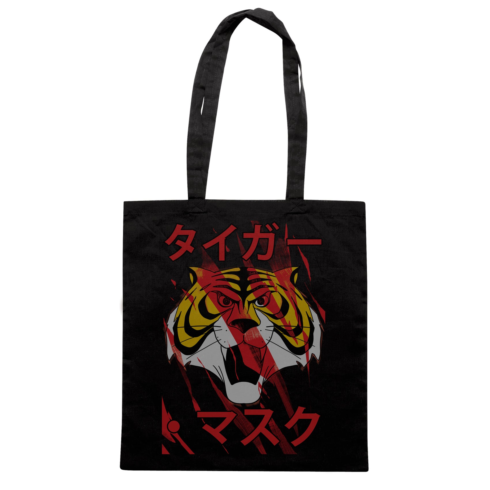 CUC - BAG - Tiger Man - 80 CARTOON - WRESTLING - #ChooseUrColor - CUC chooseurcolor