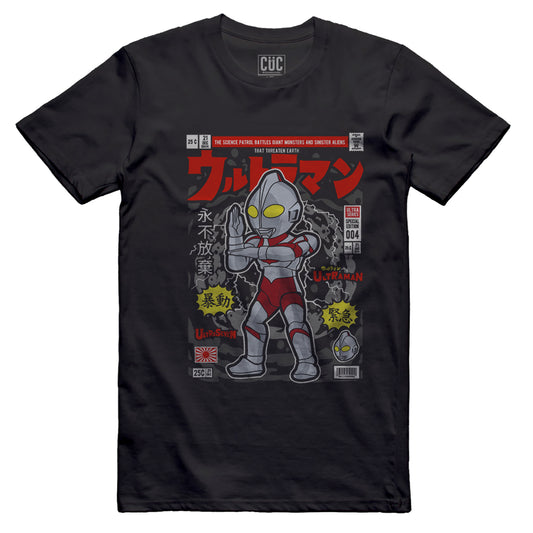 CUC T-Shirt Movie Pop Style - Ultraman Japan- #chooseurcolor - CUC chooseurcolor